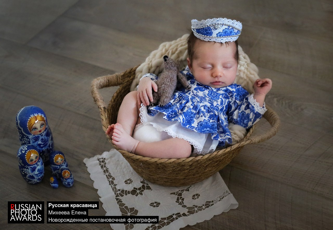 Фотограф новорожденных в Москве Елена Михеева
