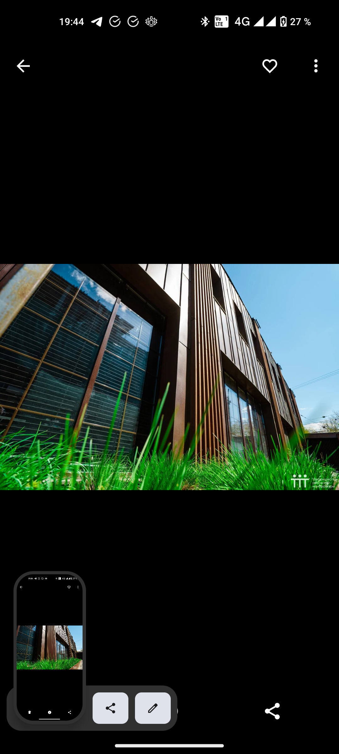 НЕДВИЖИМОСТЬ. Тони Гончаренко культурный Фотограф