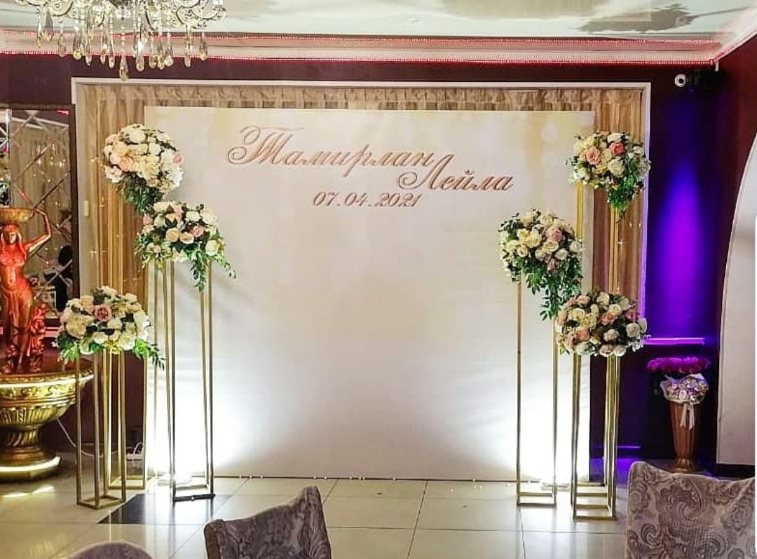 Свадебные фотозоны. Главная