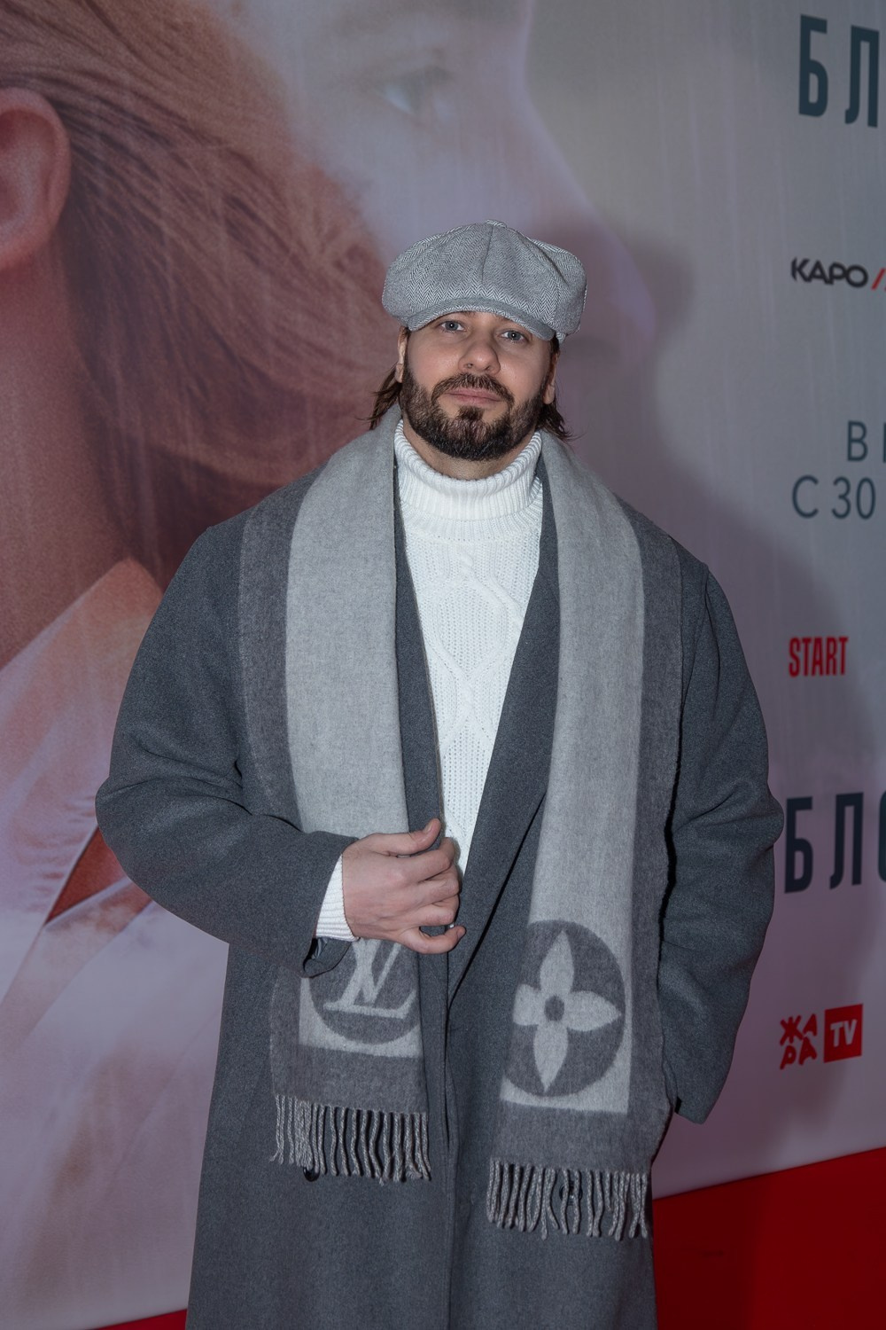 Репортаж с премьеры фильма «Блондинка» в кинотеатре «Октябрь"