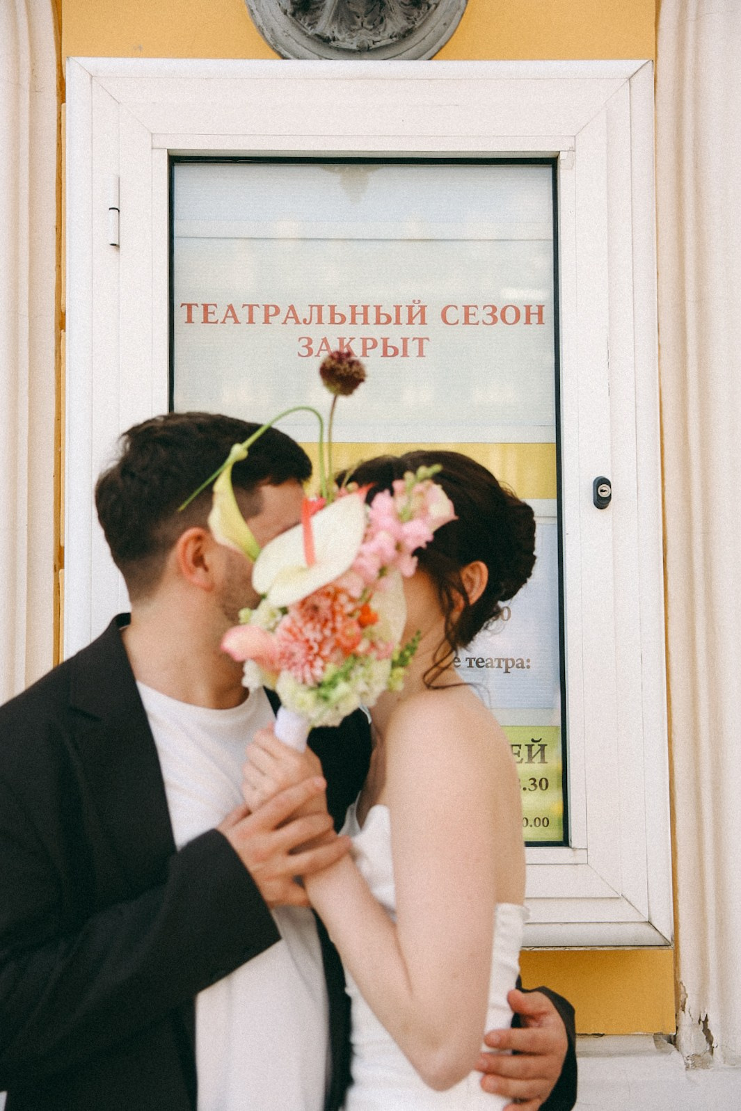 Рустам и Ксюша. Фотограф Нижний Новгород