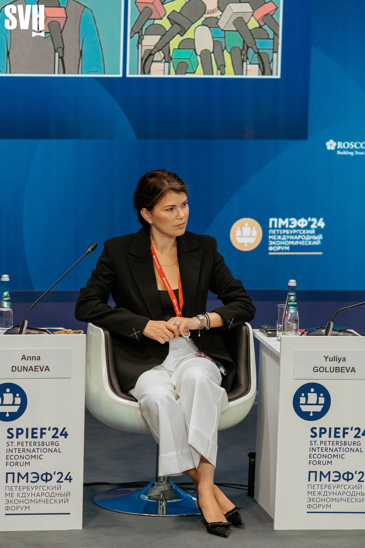 ПМЭФ 2024