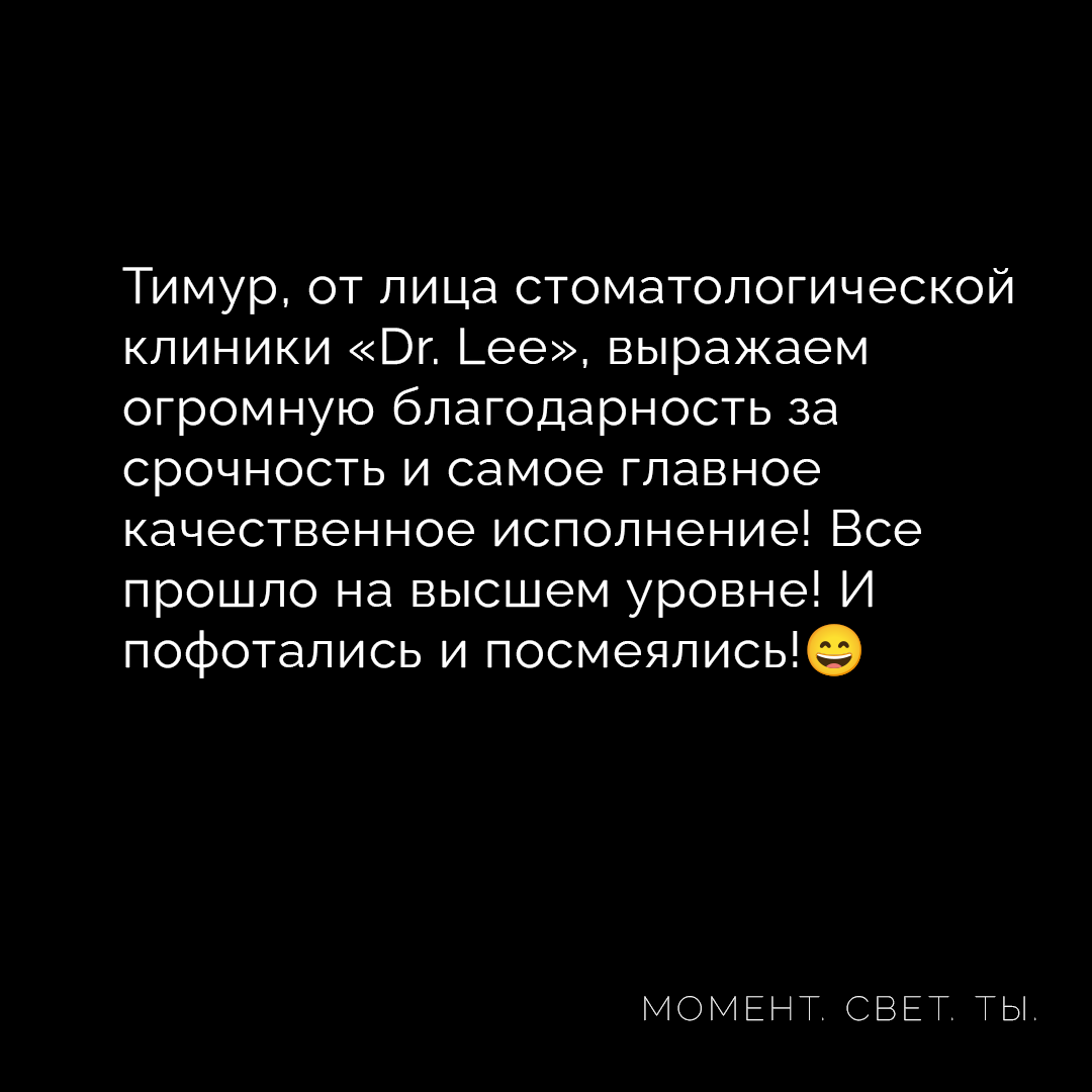 Тимур Аминов | Фотограф в Кемерове