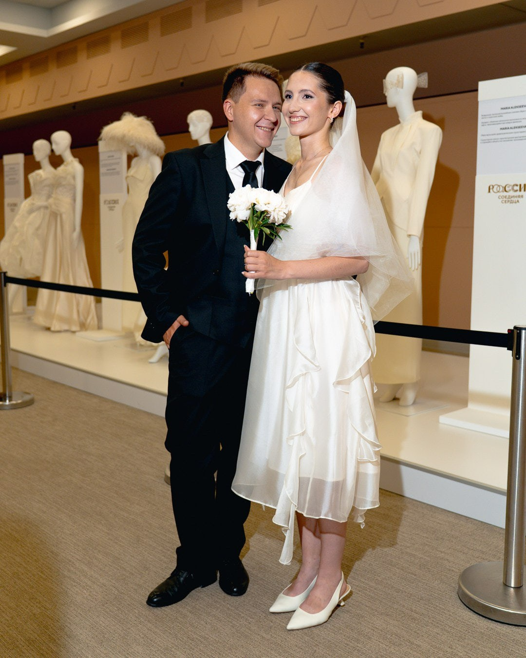 «День любви, семьи и верности. Axenov_eugene