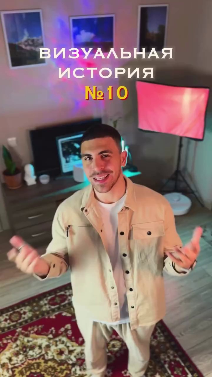 Истории. Фотограф Олег Саркисов в Краснодаре