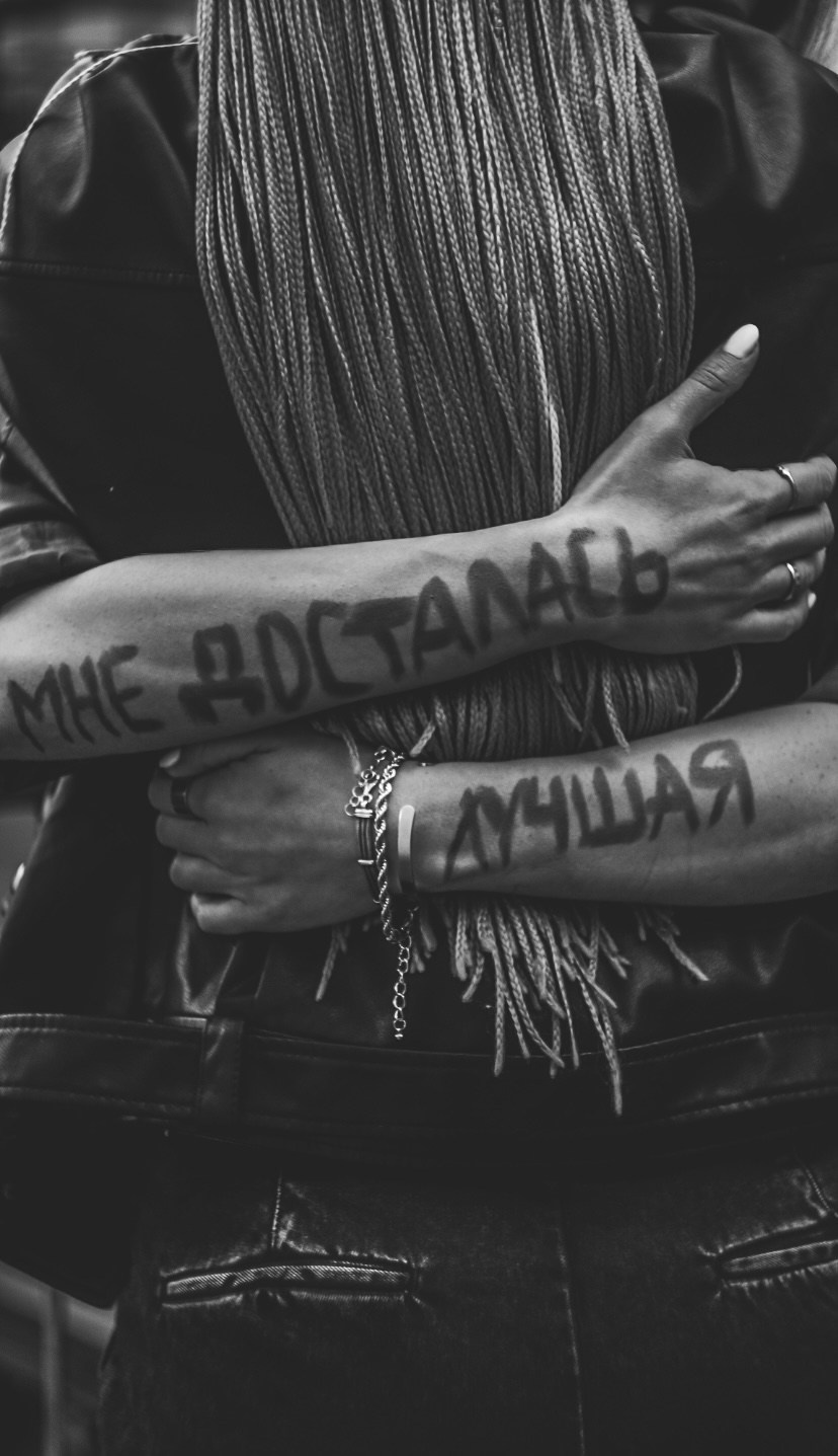 Злата и Арина. Профессиональный фотограф