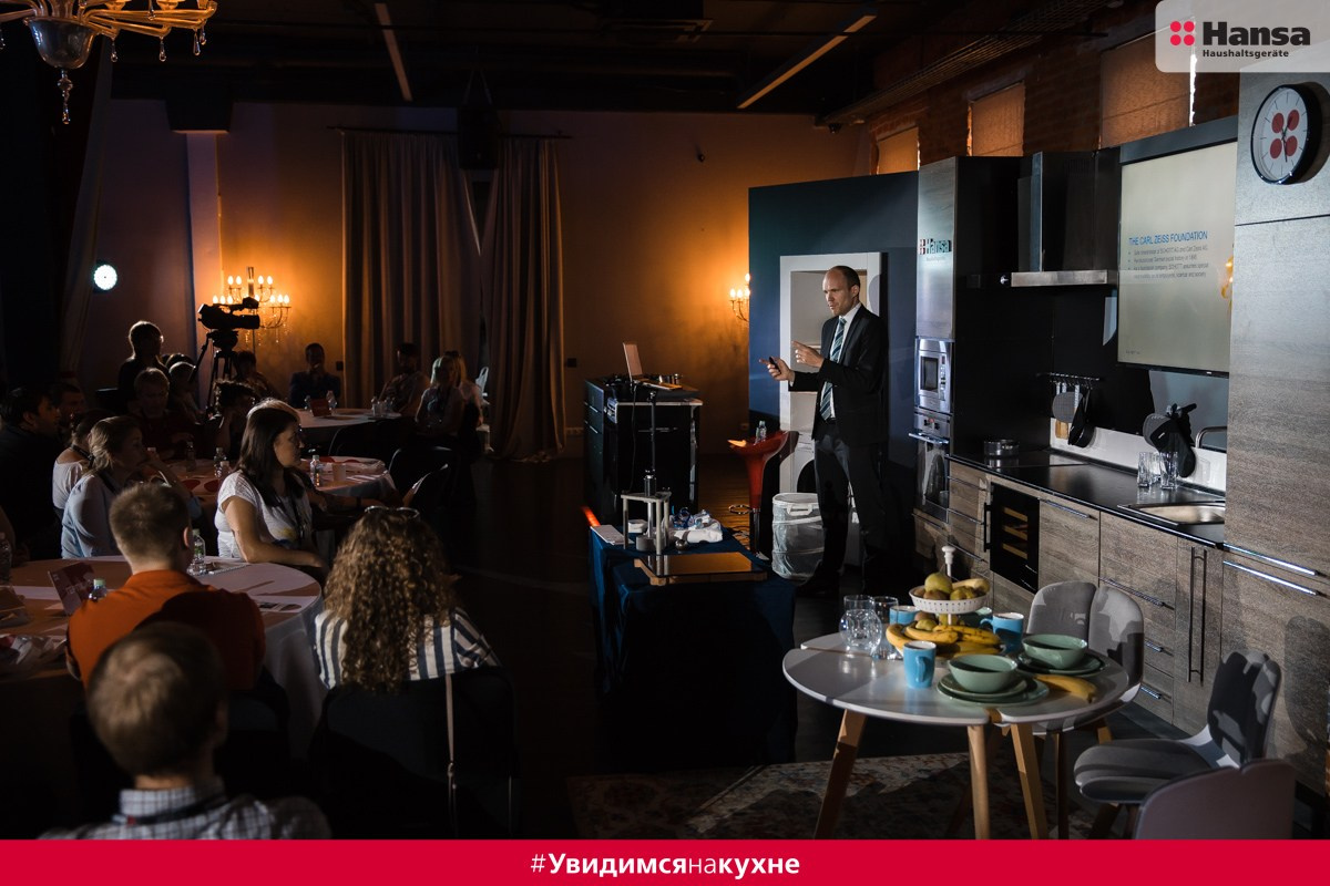 Hansa Красный Октябрь. Фотограф в спб Александр Потапов