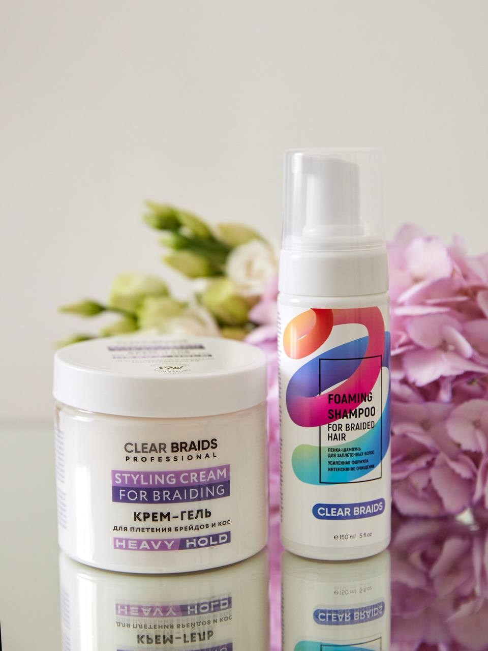 Шампунь. Фотограф