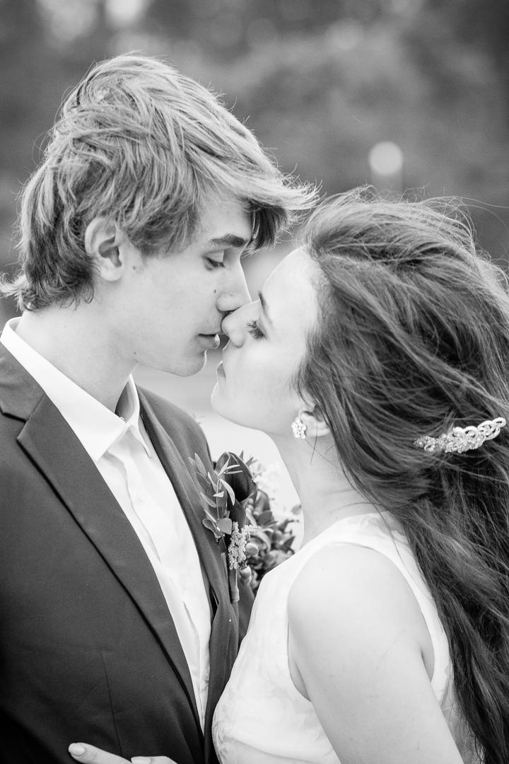 Ливень и любовь. Фотограф женский и мужской портрет Санкт-Петербург