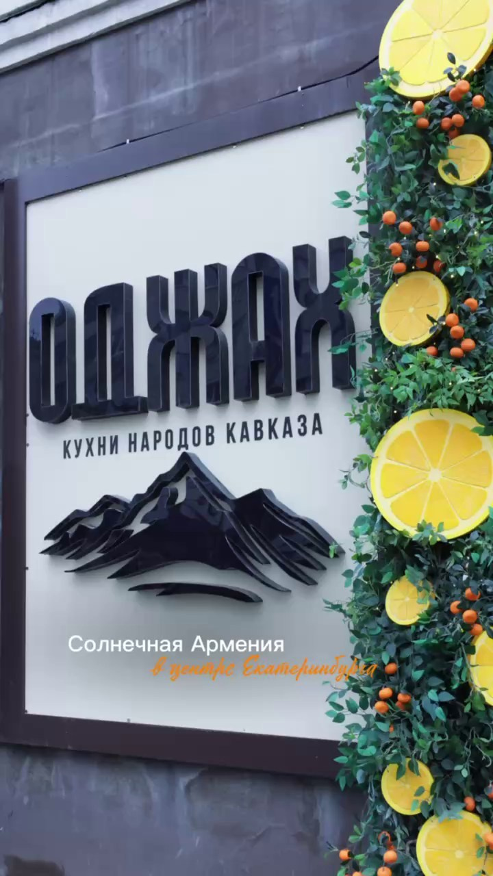 СММ Портфолио. Anushikcreates