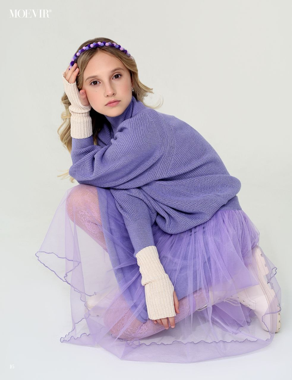 Журнал. Модельное Агентство