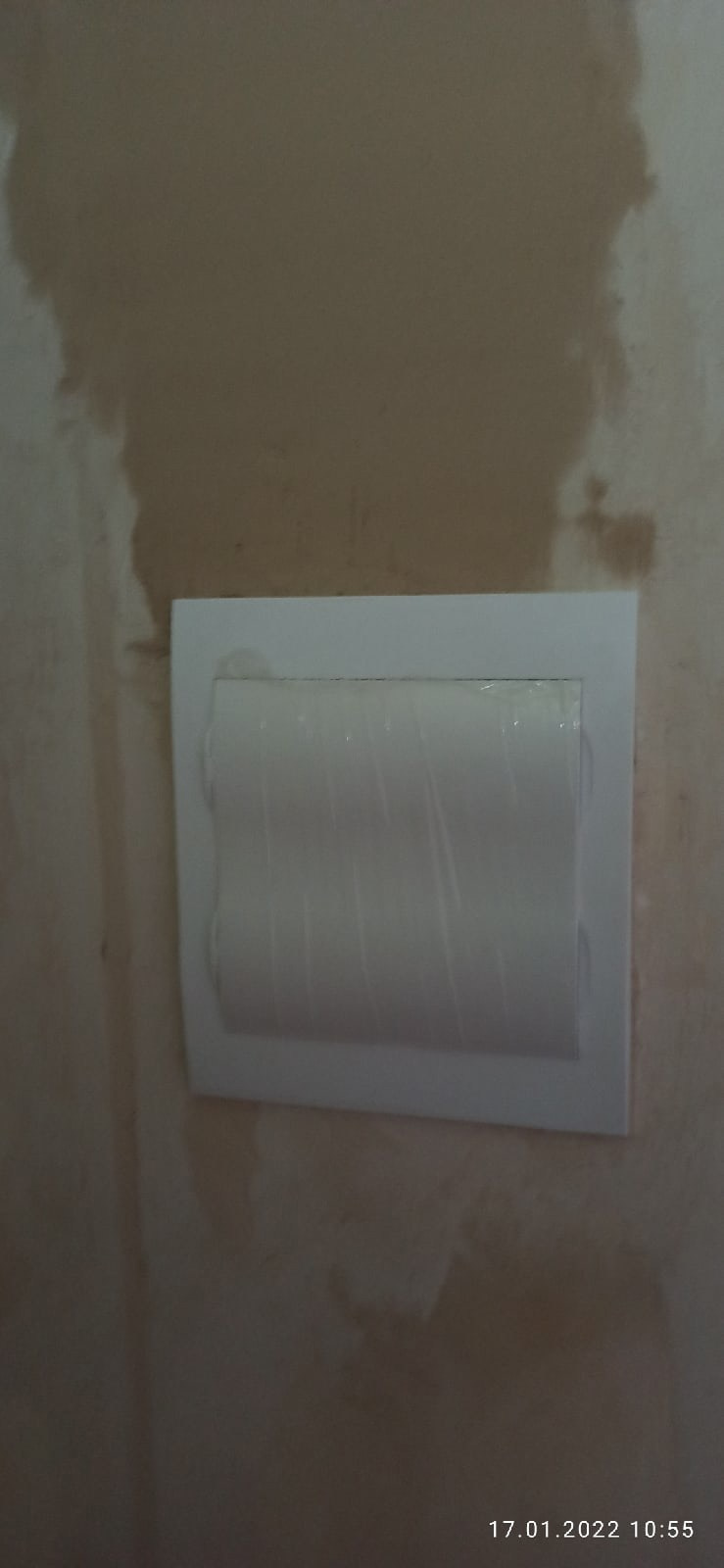 ЖК Олимп. Электрик 58