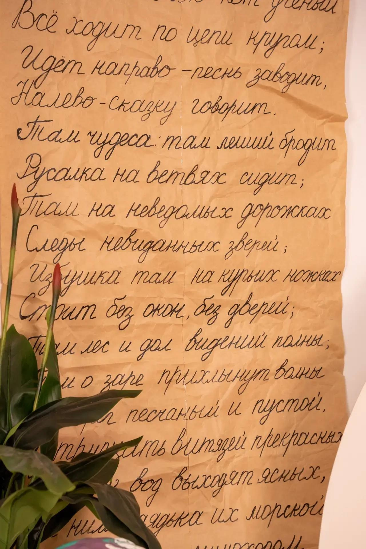 Фотостудия Ярко. Локация Школа 2026. Детский и семейный фотограф в Сургуте и Нефтеюганске Анна Старцева