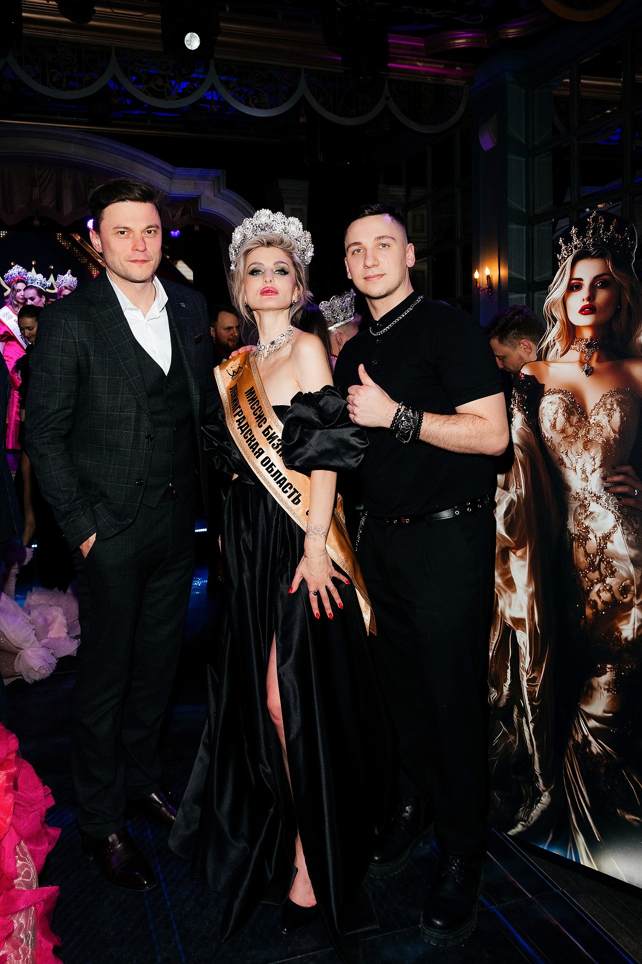 Репортаж финала конкурса. Светский фотограф Санкт-Петербург и ЛО