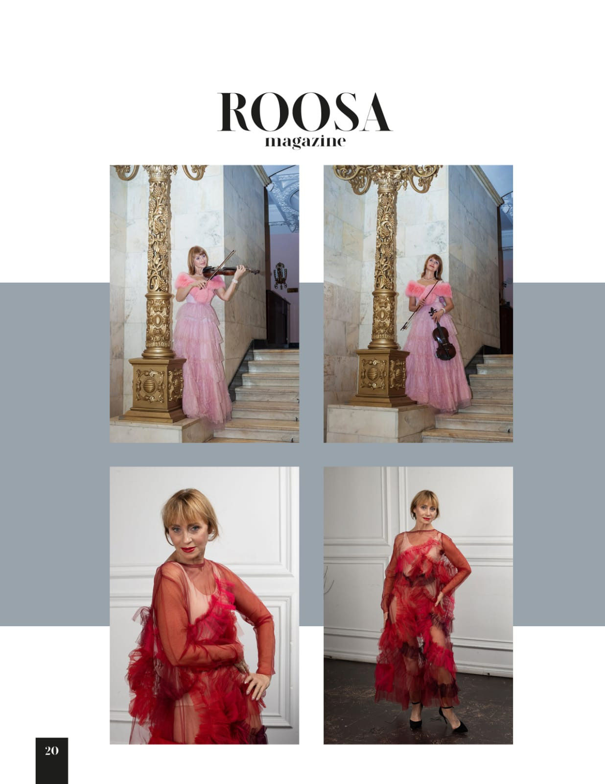 Фотосессии для журнала