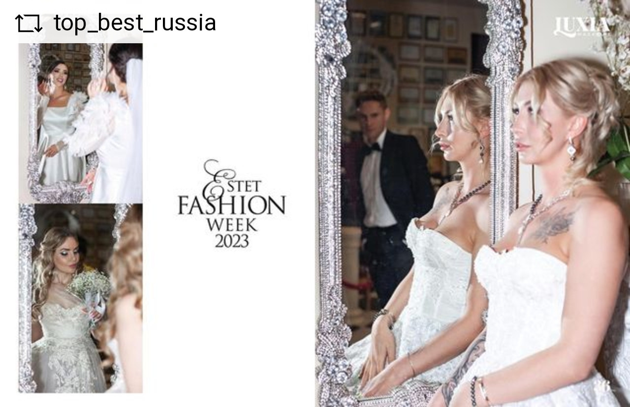 Фотосессии для журнала