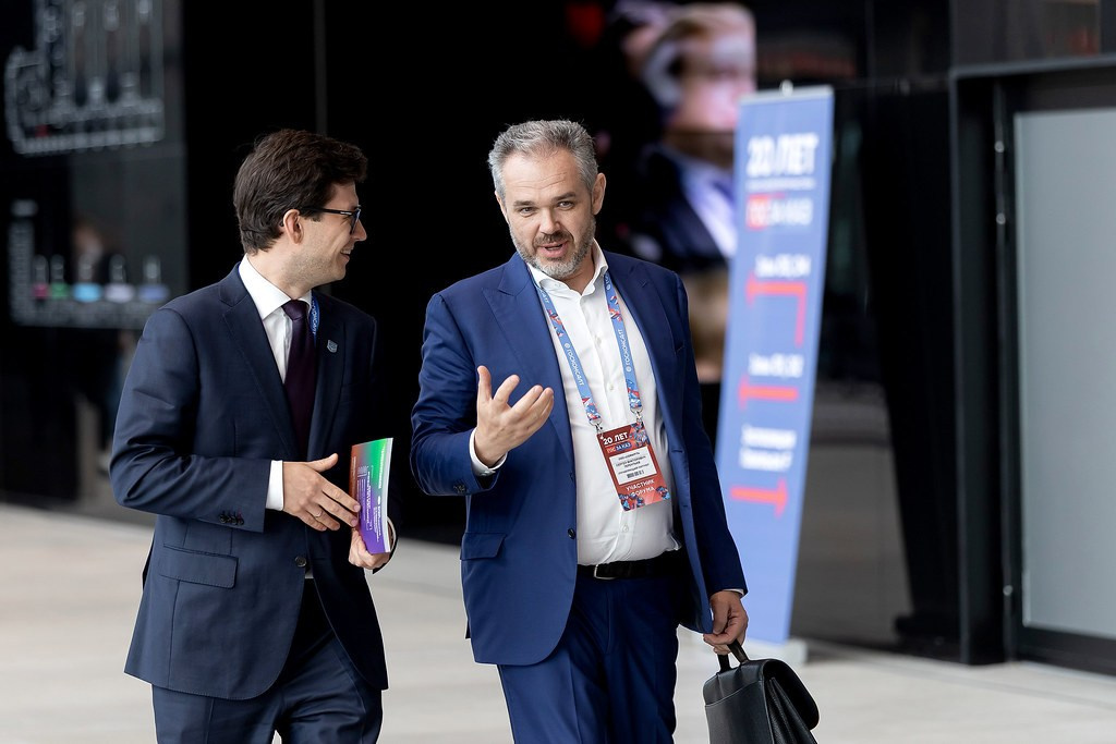 Конференции. Главная