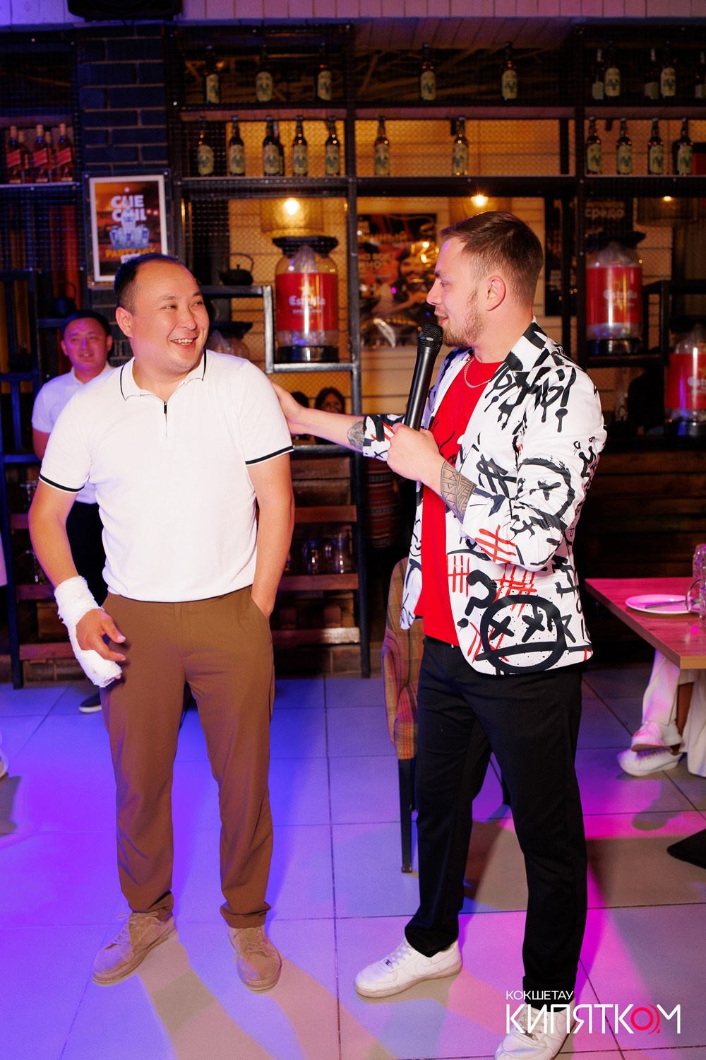 CHECHIL PUB. КИПЯТКОМ КОКШЕТАУ