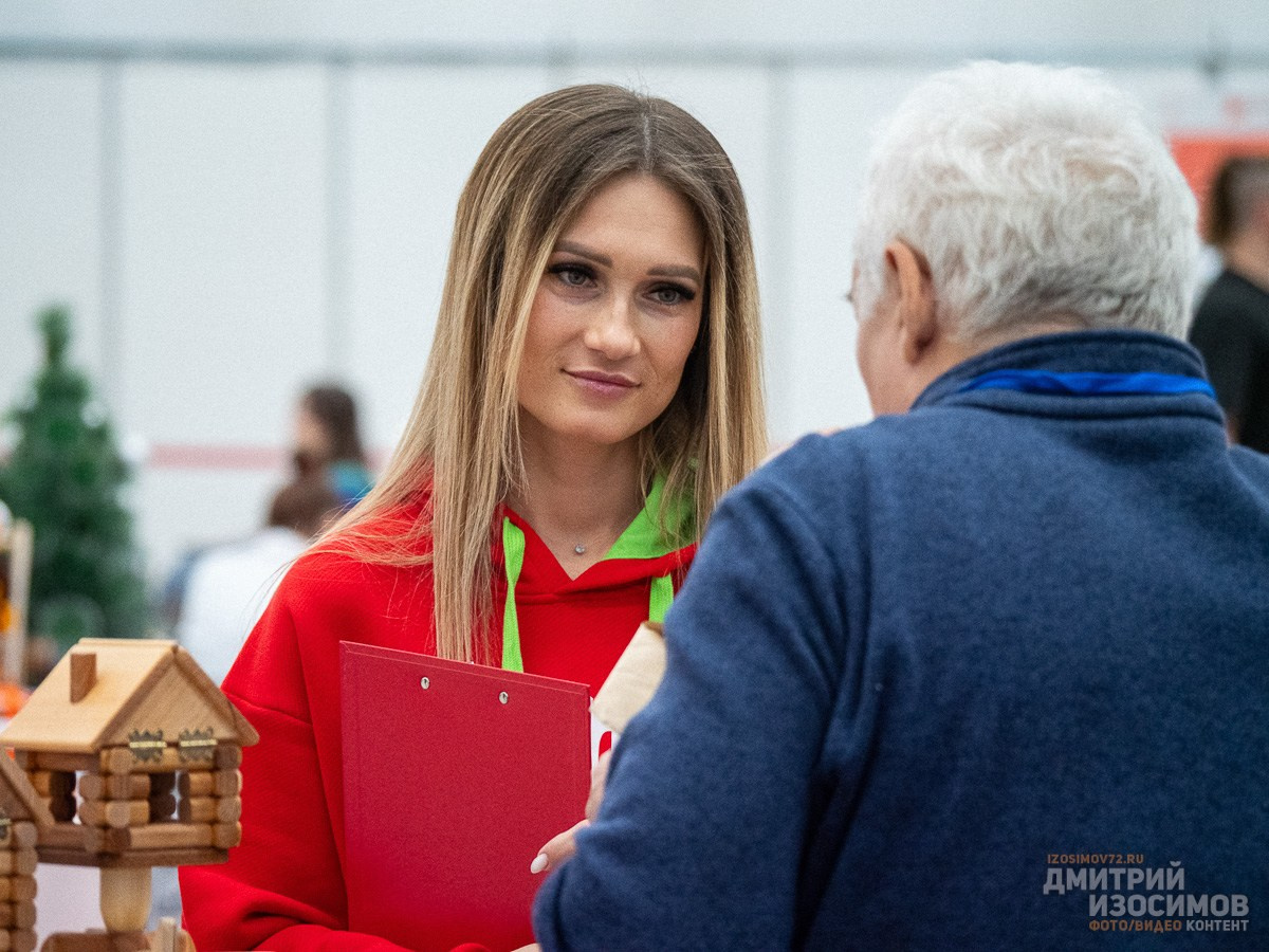Форум «Мой бизнес. Я — самозанятый»