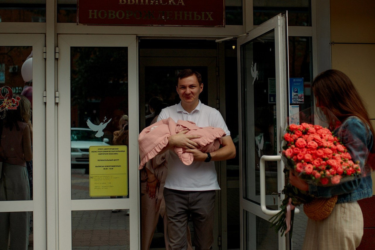 Семейный фотограф Белгородфотограф на свадьбу Белгородфотограф на крестины Белгородсемейная фотосессия Белгородфотосессия для беременных. Фотограф Анастасия Евсеева |Белгород