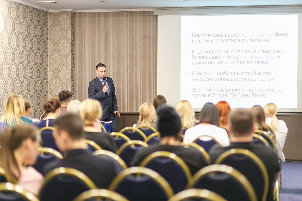 ОТЕЛИ Форум. Профессиональный фотограф Дугинов Николай | Екатеринбург