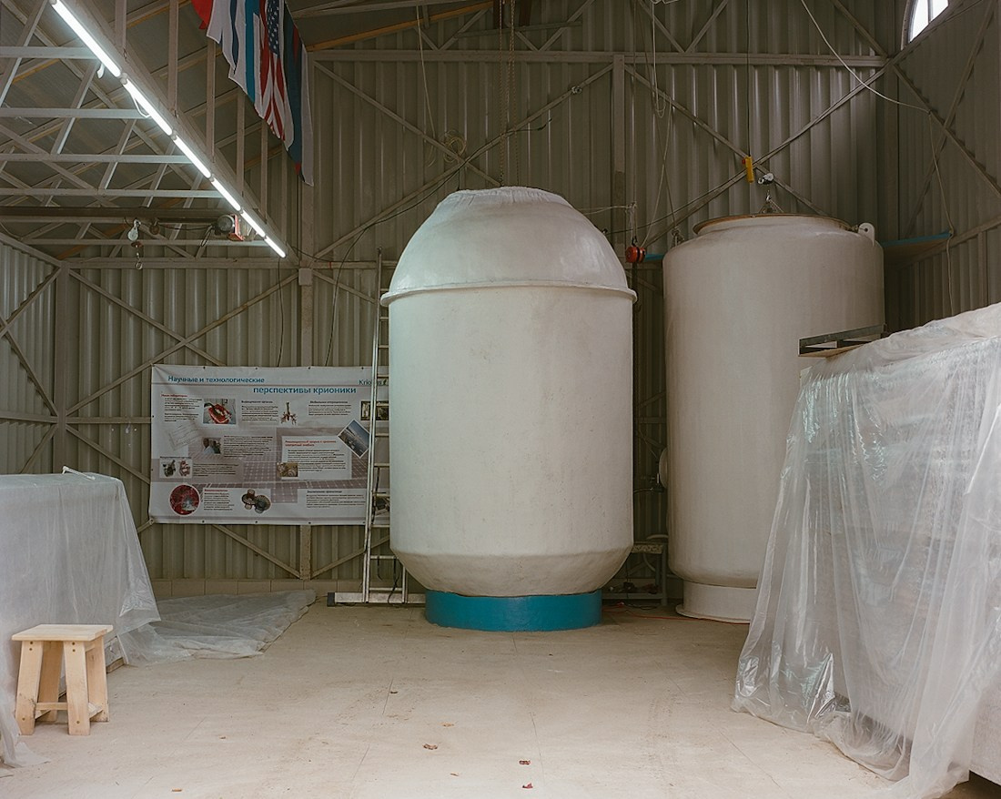CryoRus. Petr Antonov