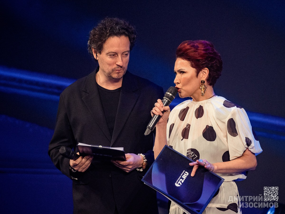 Народная премия 72.RU