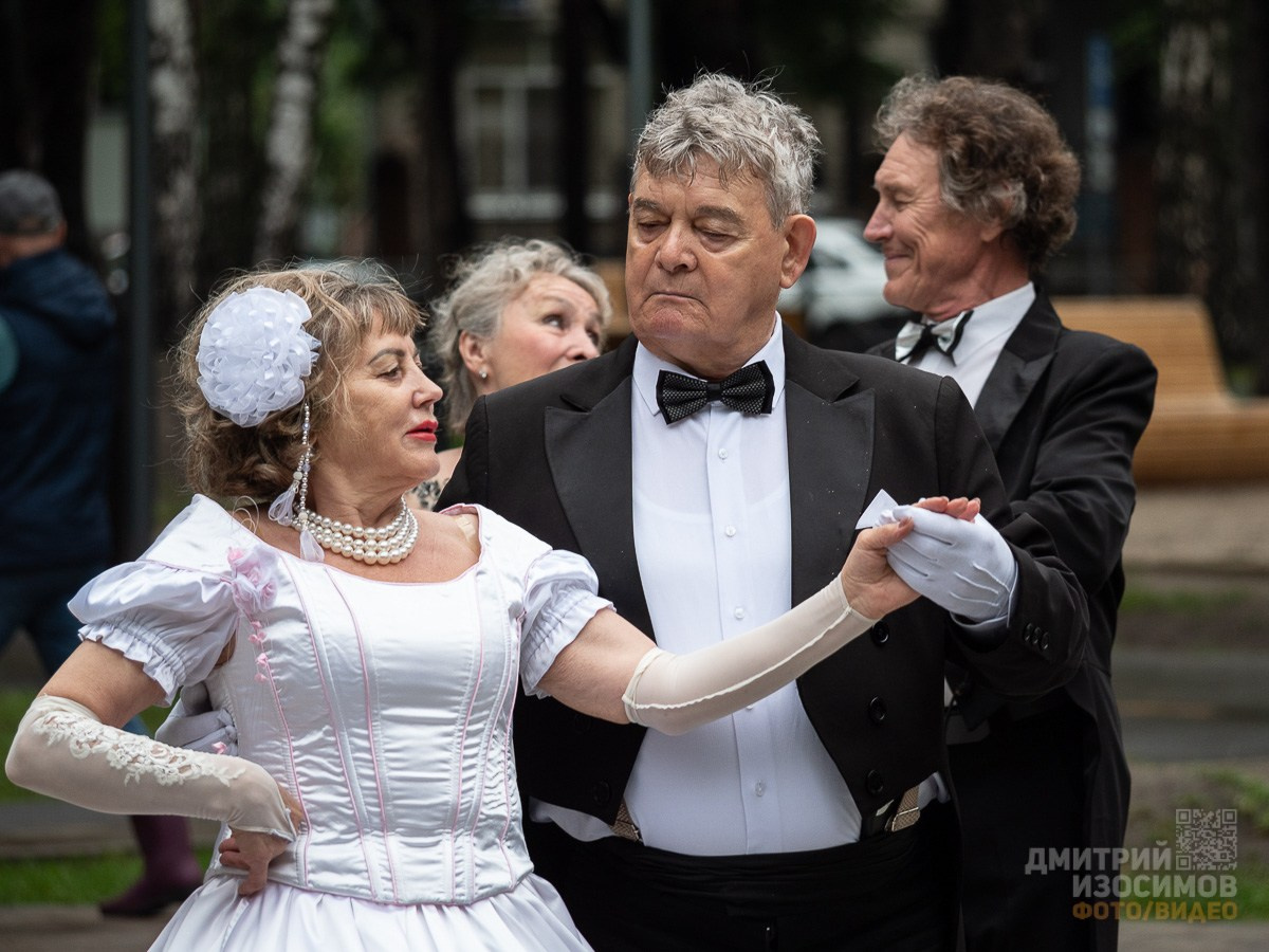 День города