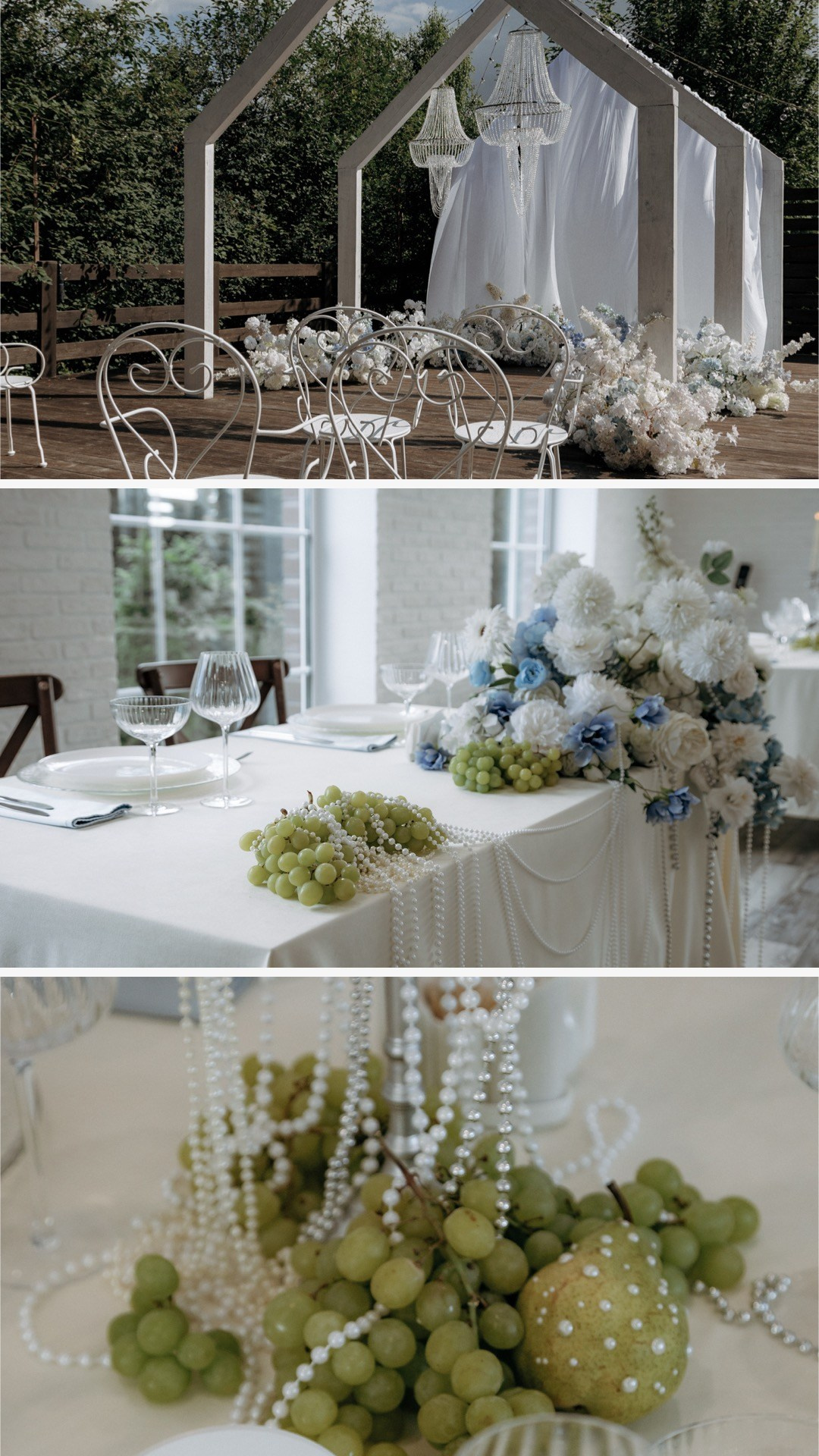 С&Ю. Свадебный фотограф Пермь