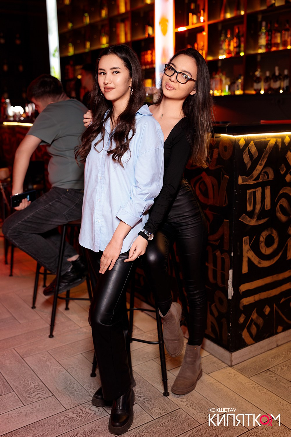 NE BRUKLIN. КИПЯТКОМ КОКШЕТАУ