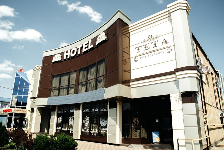 Свадебная фотоссесия Кропоткин. Виталий Москальцов