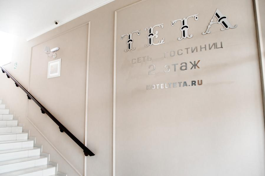 Свадебная фотоссесия Кропоткин. Виталий Москальцов