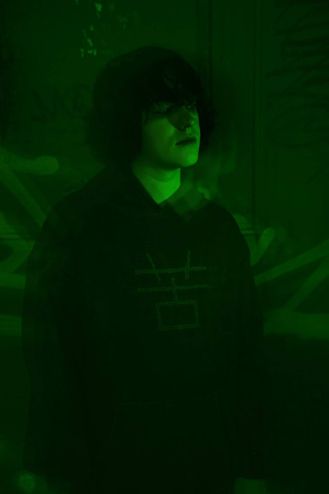 Shima nori. Фотограф Анастасия Шай в Санкт-Петербурге