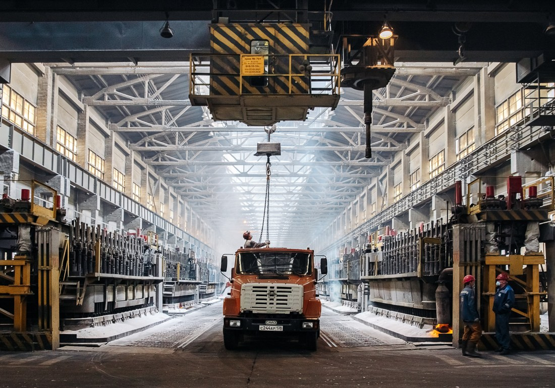 Иркутский алюминиевый завод ИркАЗ. Кадровик продакшн: Фото и видеосъемка форумов, конференций, масштабных событий в Иркутске