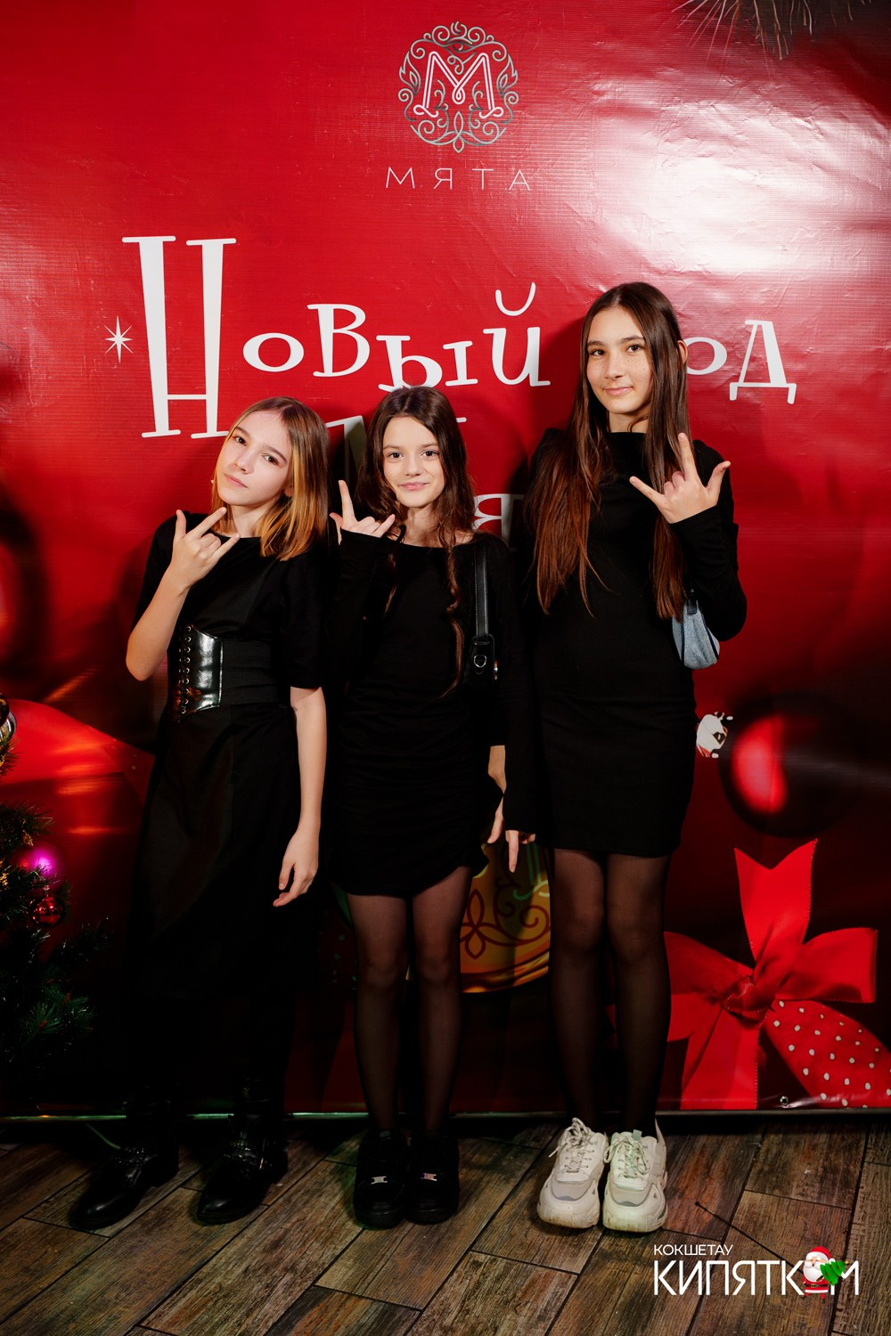 МЯТА школьная дискотека. КИПЯТКОМ КОКШЕТАУ