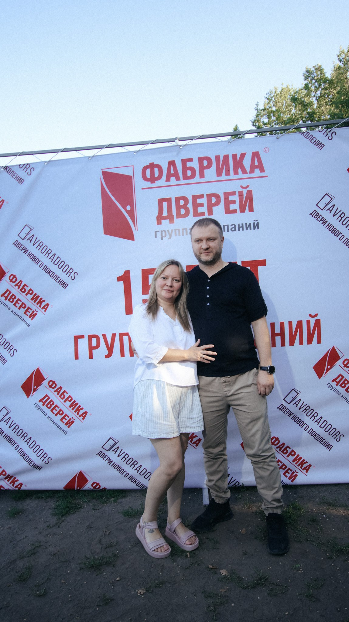 Фабрика Дверей. Свадебный и репортажный фотограф Дмитрий Кононенко