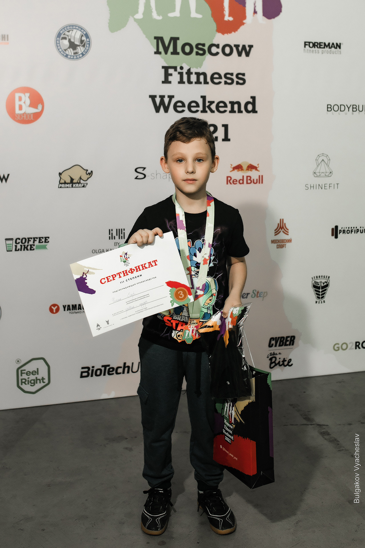 Moscow Fitness Day. Свадебный фотограф ростов-на-Дону / Сочи / Москва