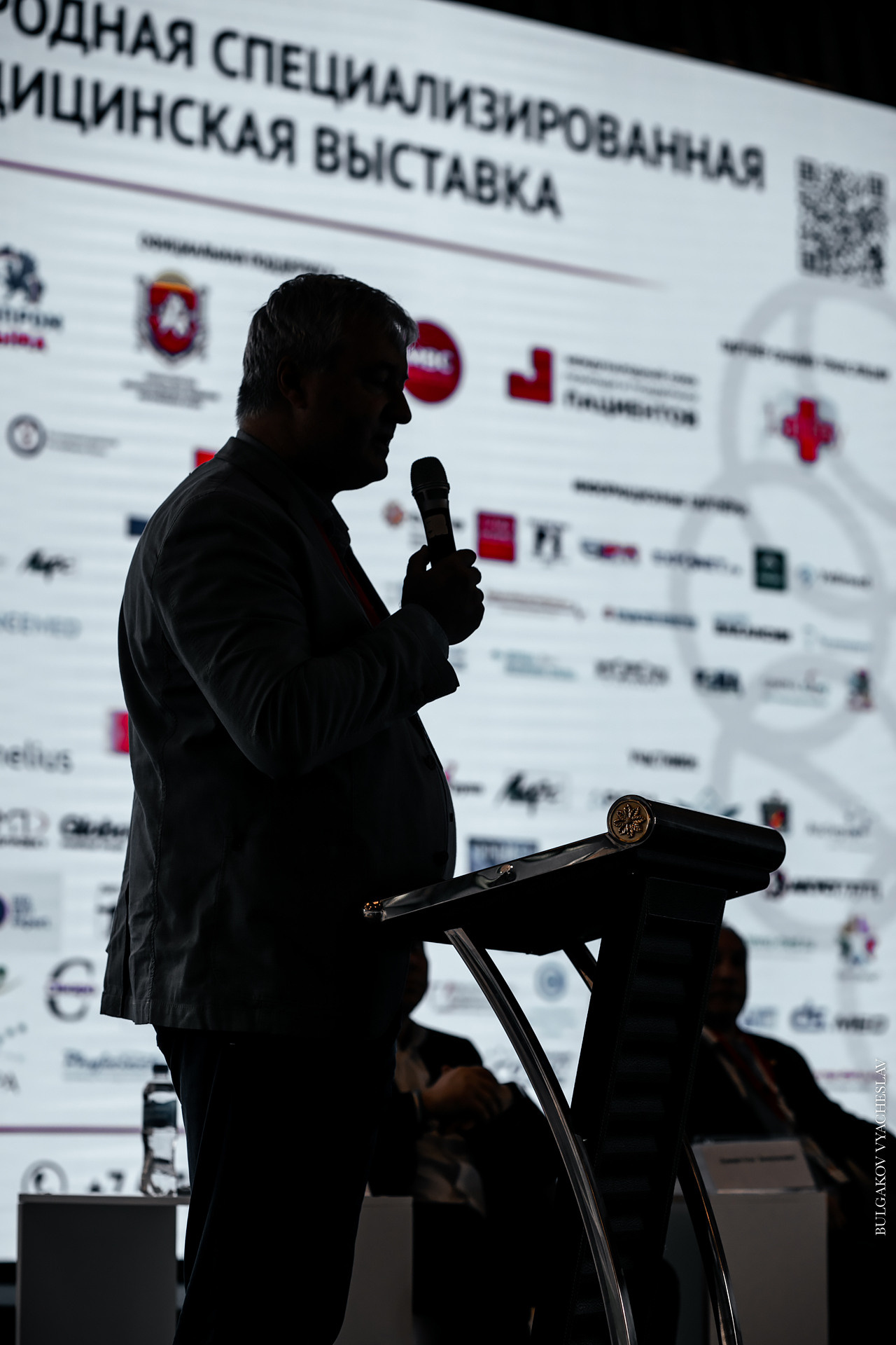 Выставки и конференции. Свадебный фотограф ростов-на-Дону / Сочи / Москва