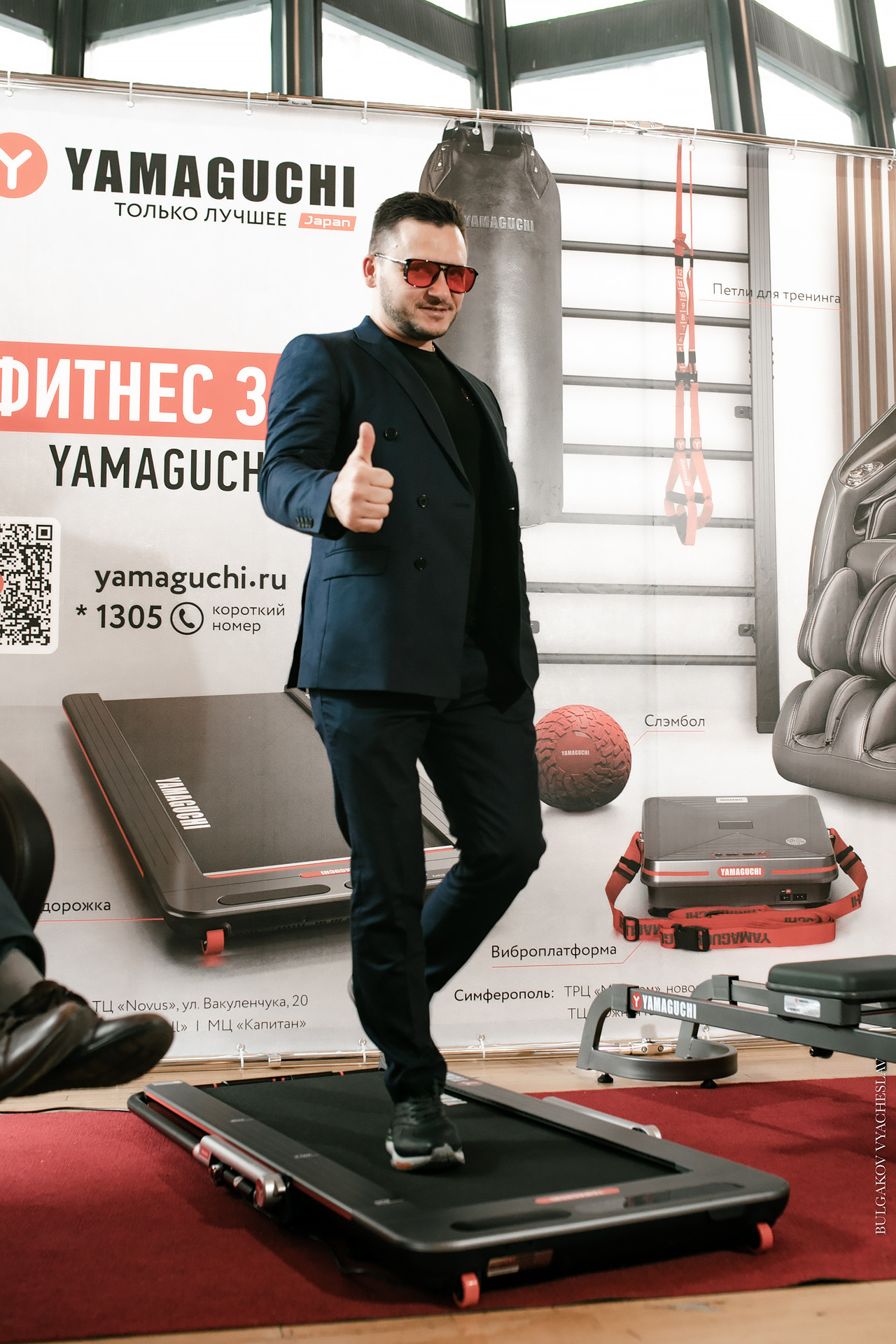 Здравоохранение Крым. Свадебный фотограф ростов-на-Дону / Сочи / Москва