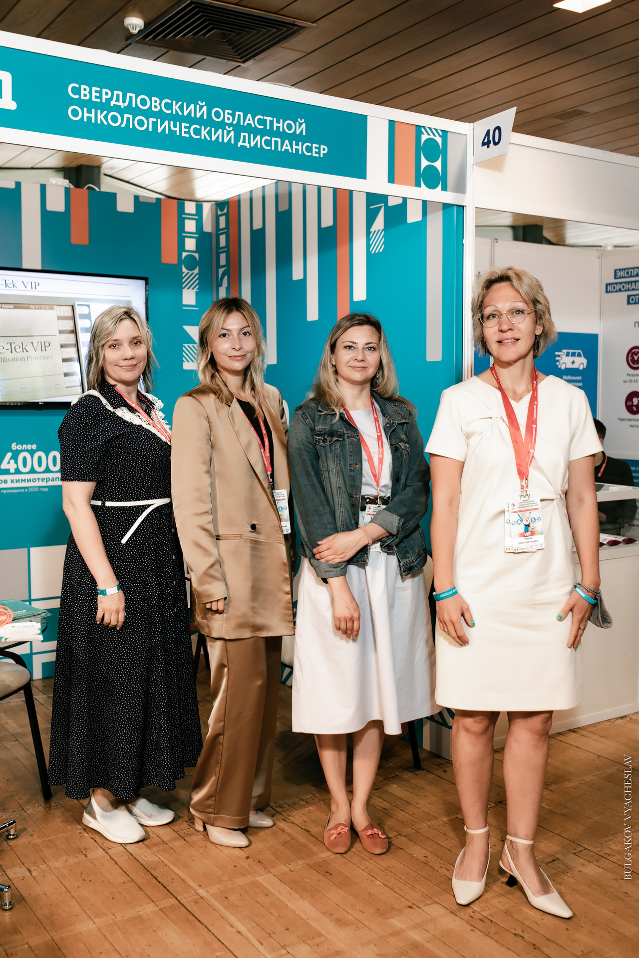 Здравоохранение Крым. Свадебный фотограф ростов-на-Дону / Сочи / Москва