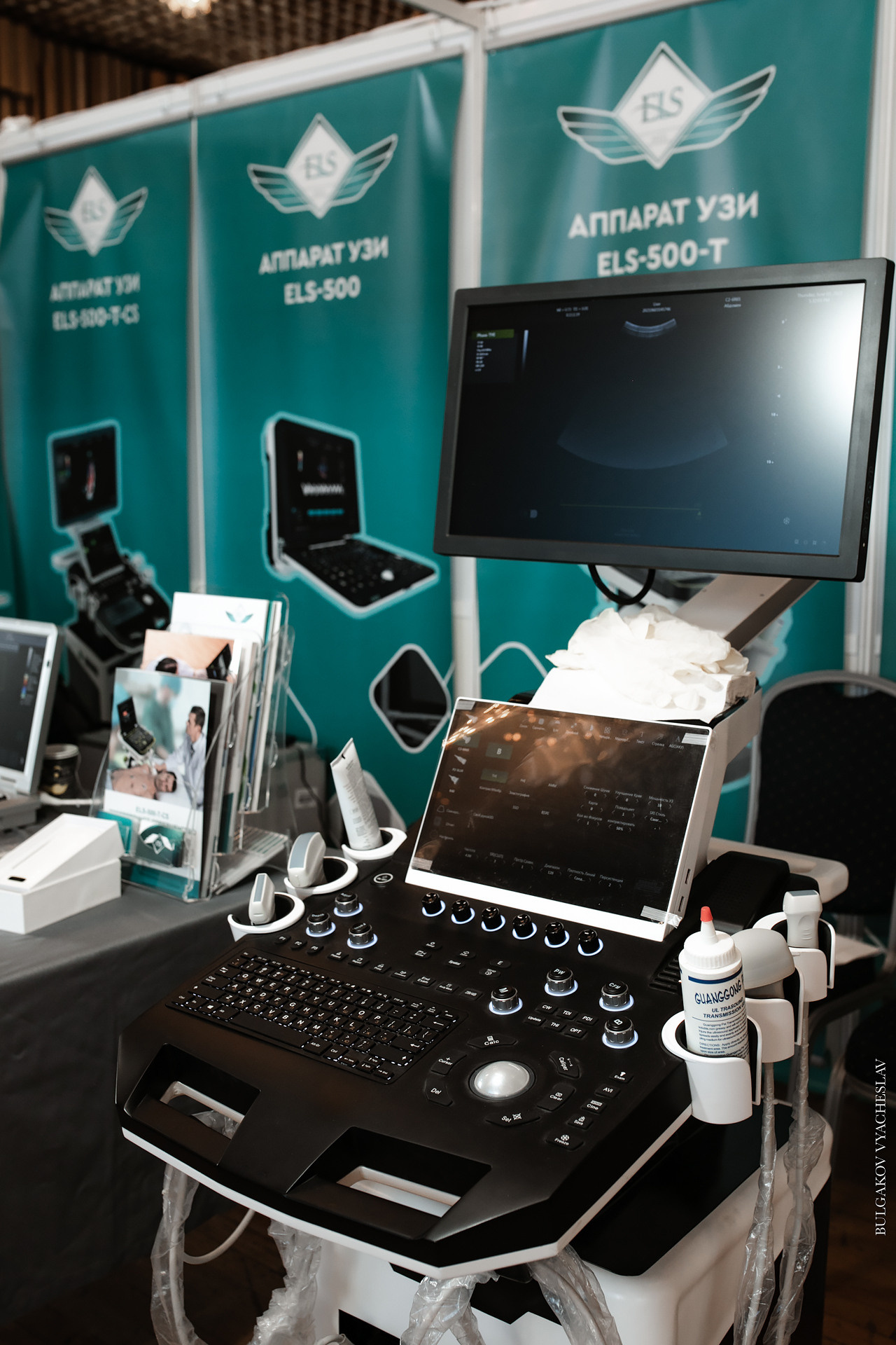 Здравоохранение Крым. Свадебный фотограф ростов-на-Дону / Сочи / Москва