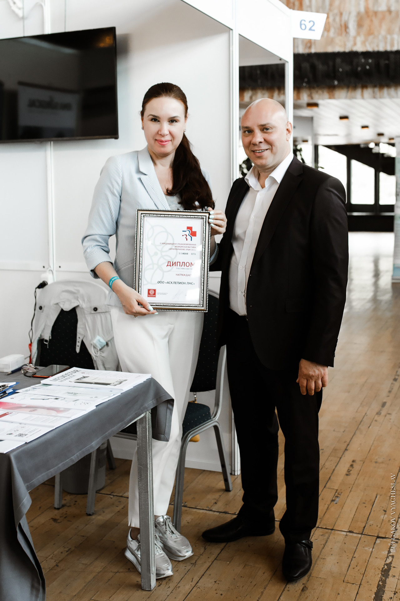 Здравоохранение Крым. Свадебный фотограф ростов-на-Дону / Сочи / Москва