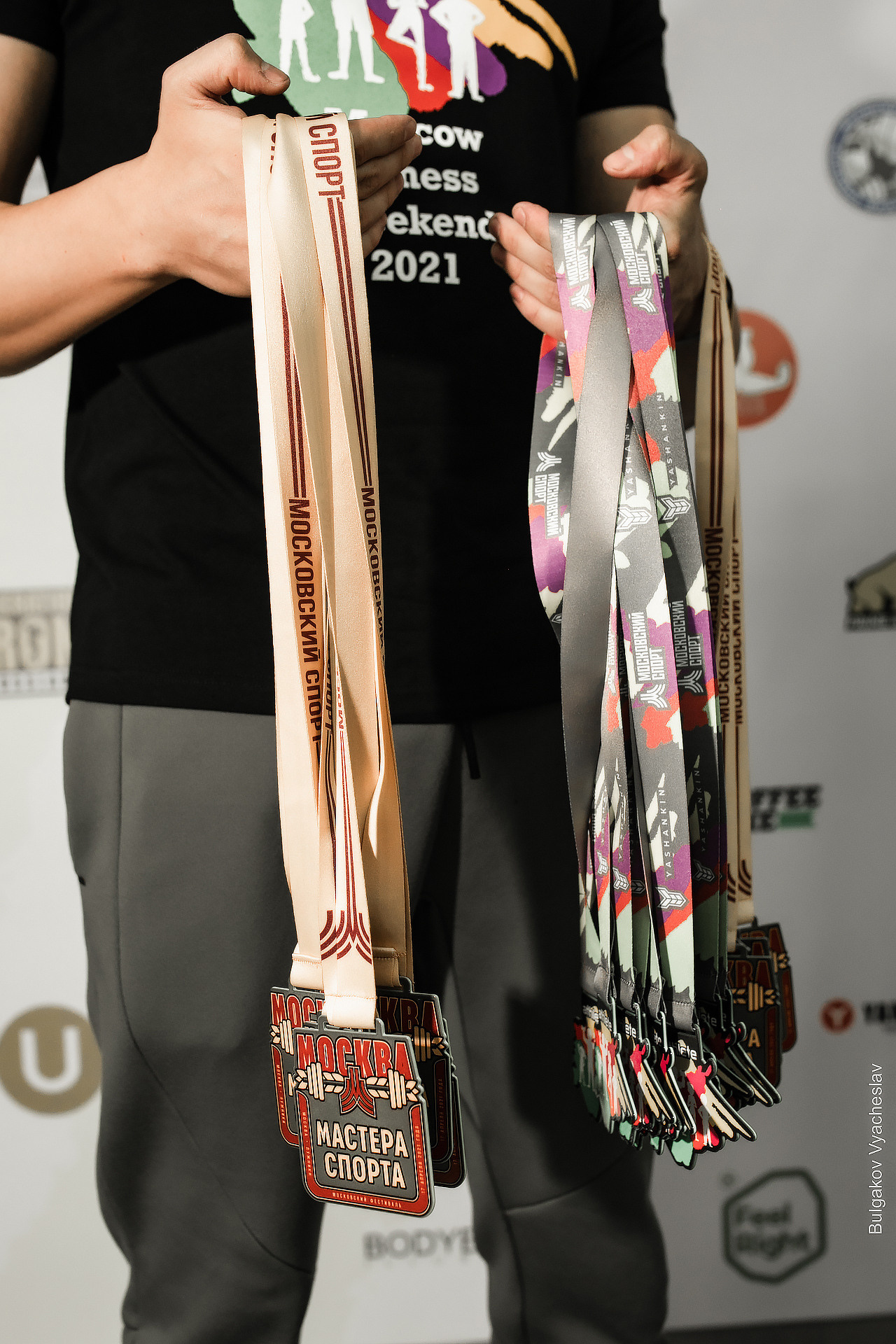 Moscow Fitness Day. Свадебный фотограф ростов-на-Дону / Сочи / Москва