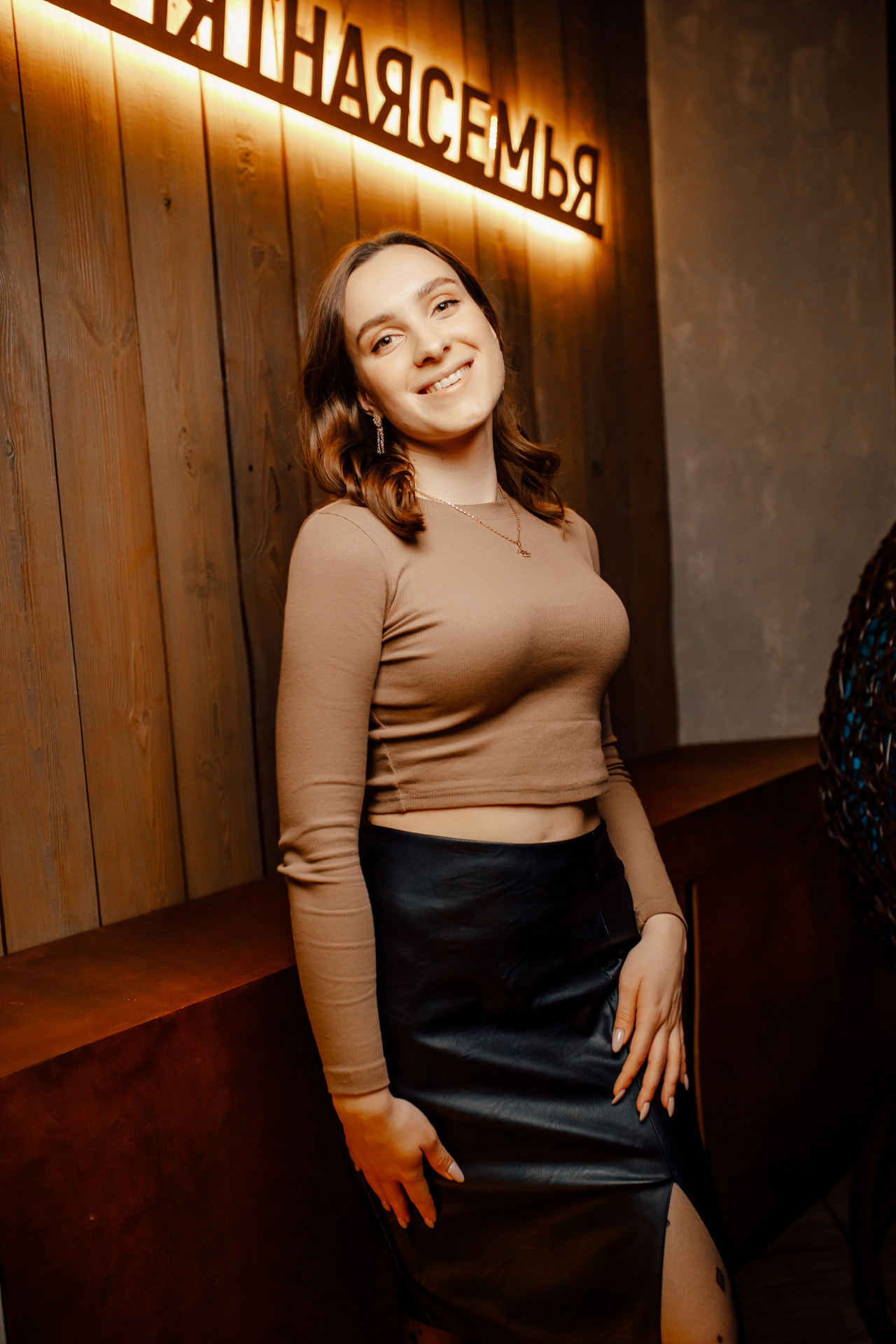 30\04\2022 Караоке в Мяте Спортивная. Мята Спортивная — Кальянная, караоке, бар в Минске