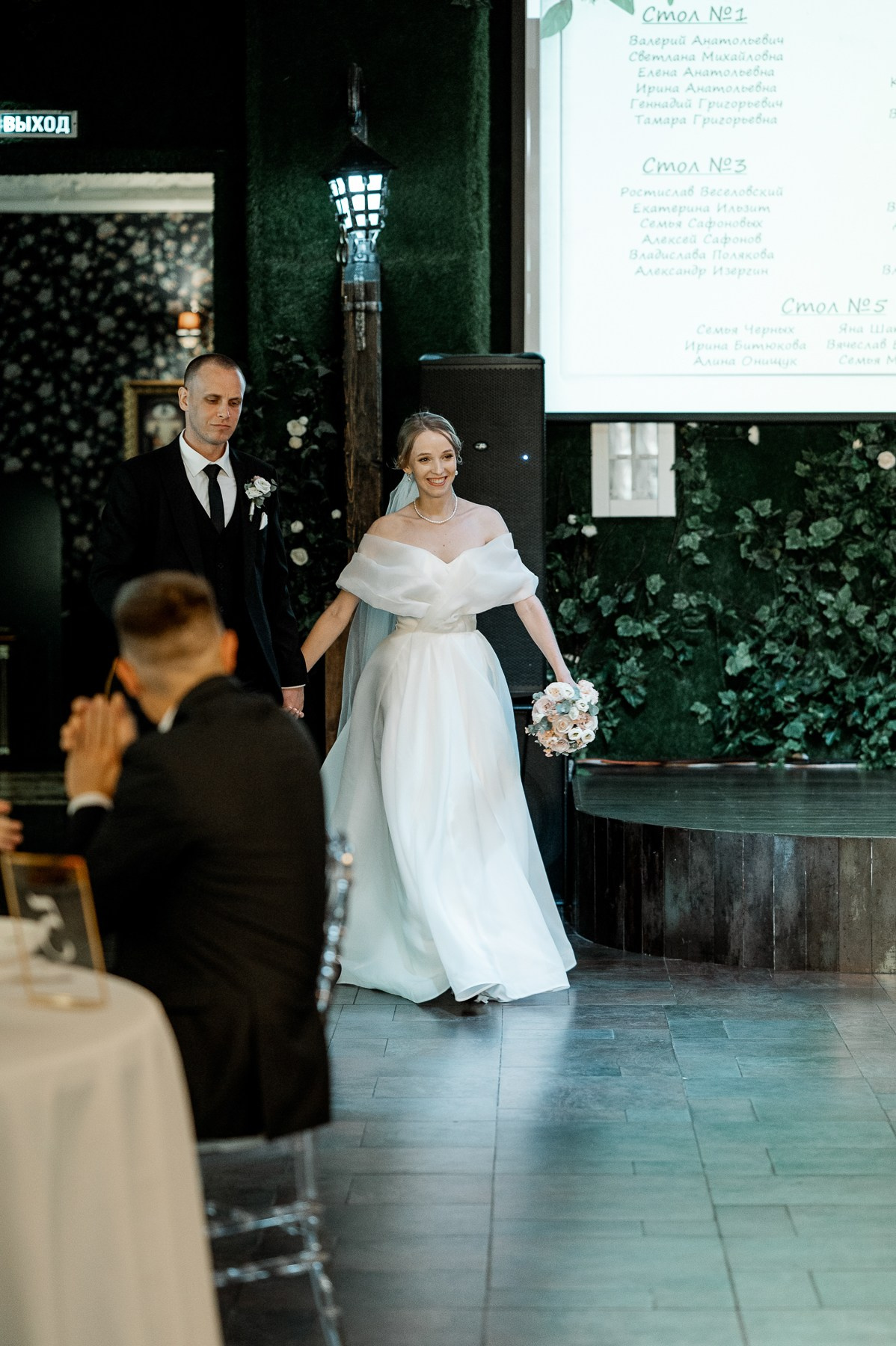 Дмитрий и Светлана. Свадебный фотограф в Тюмени Анастасия Конева