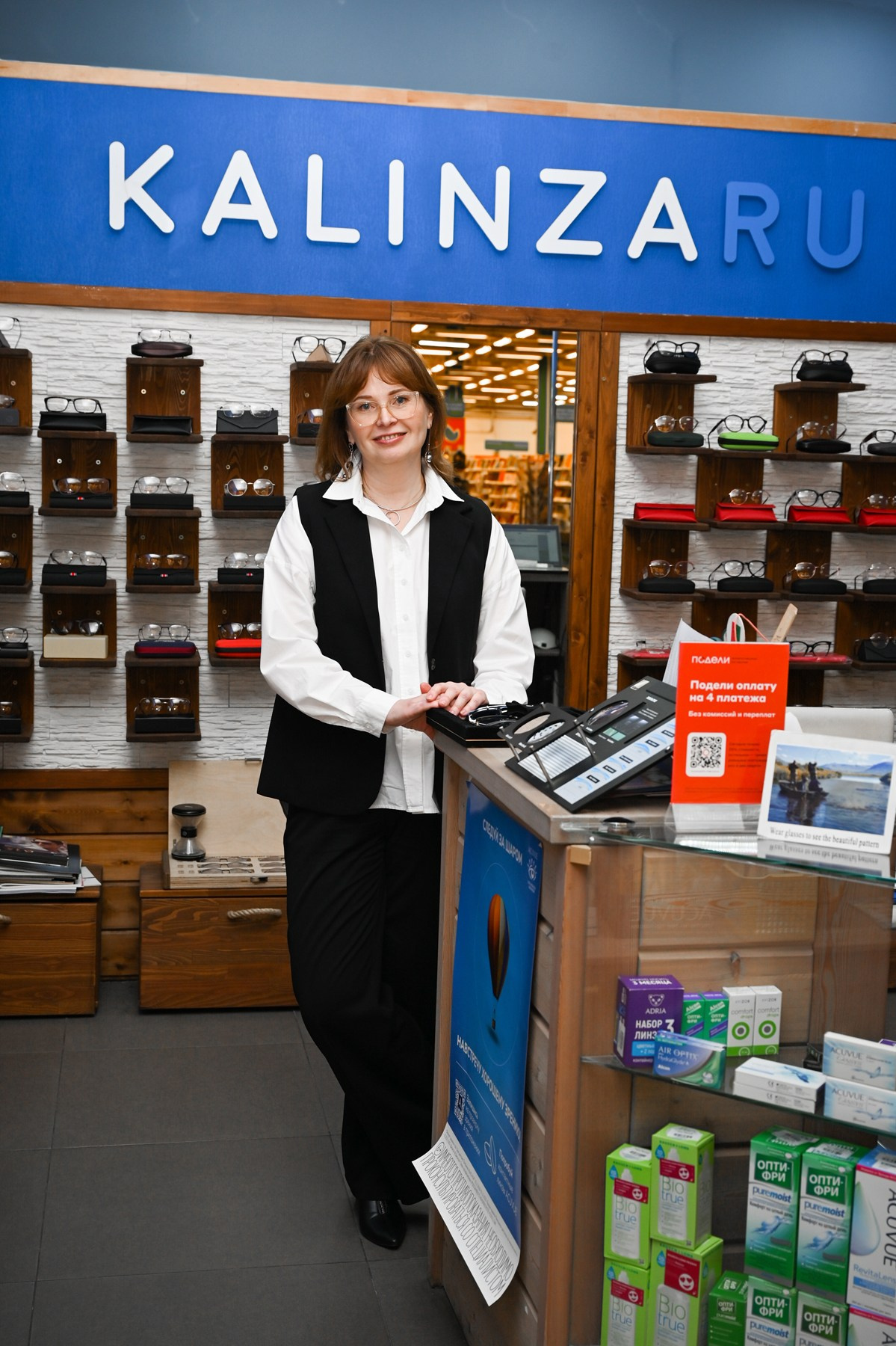 Бизнес-фотосессия для салона оптики в Краснодаре