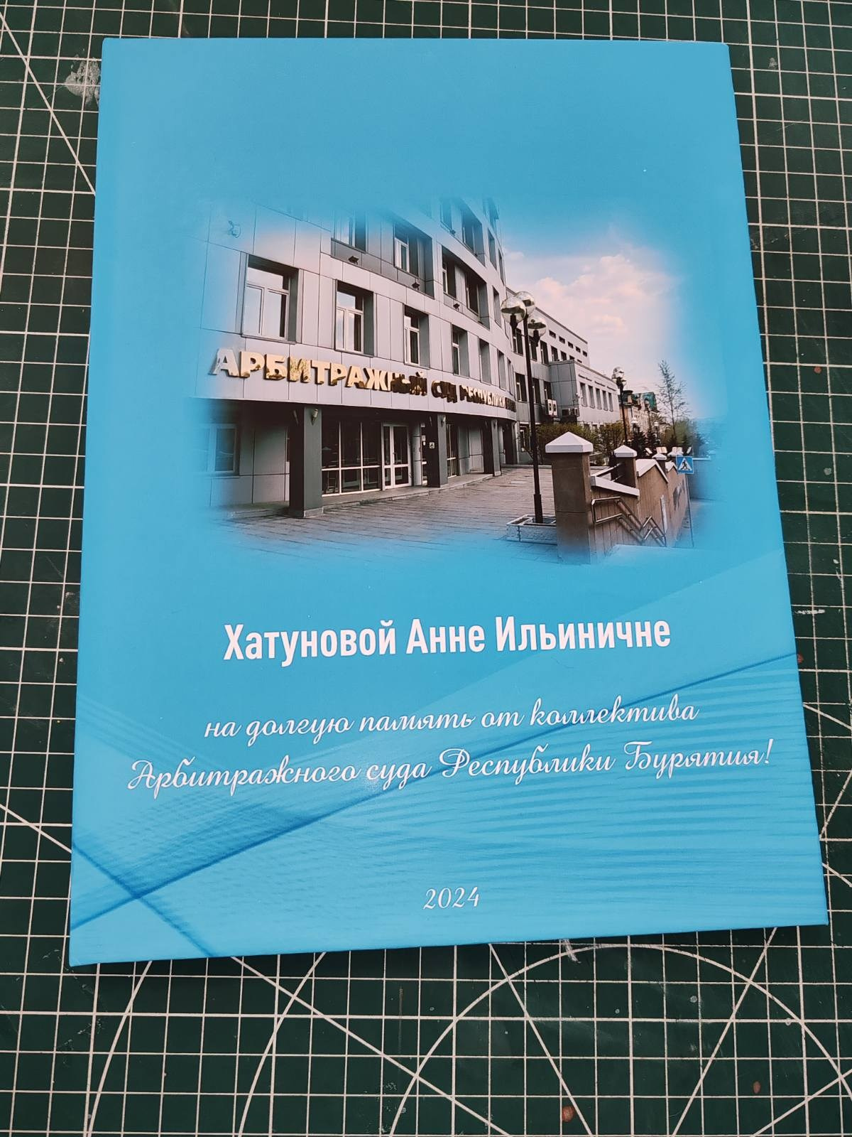 Наши работы. Фотограф Бурятия. Печать фотокниг