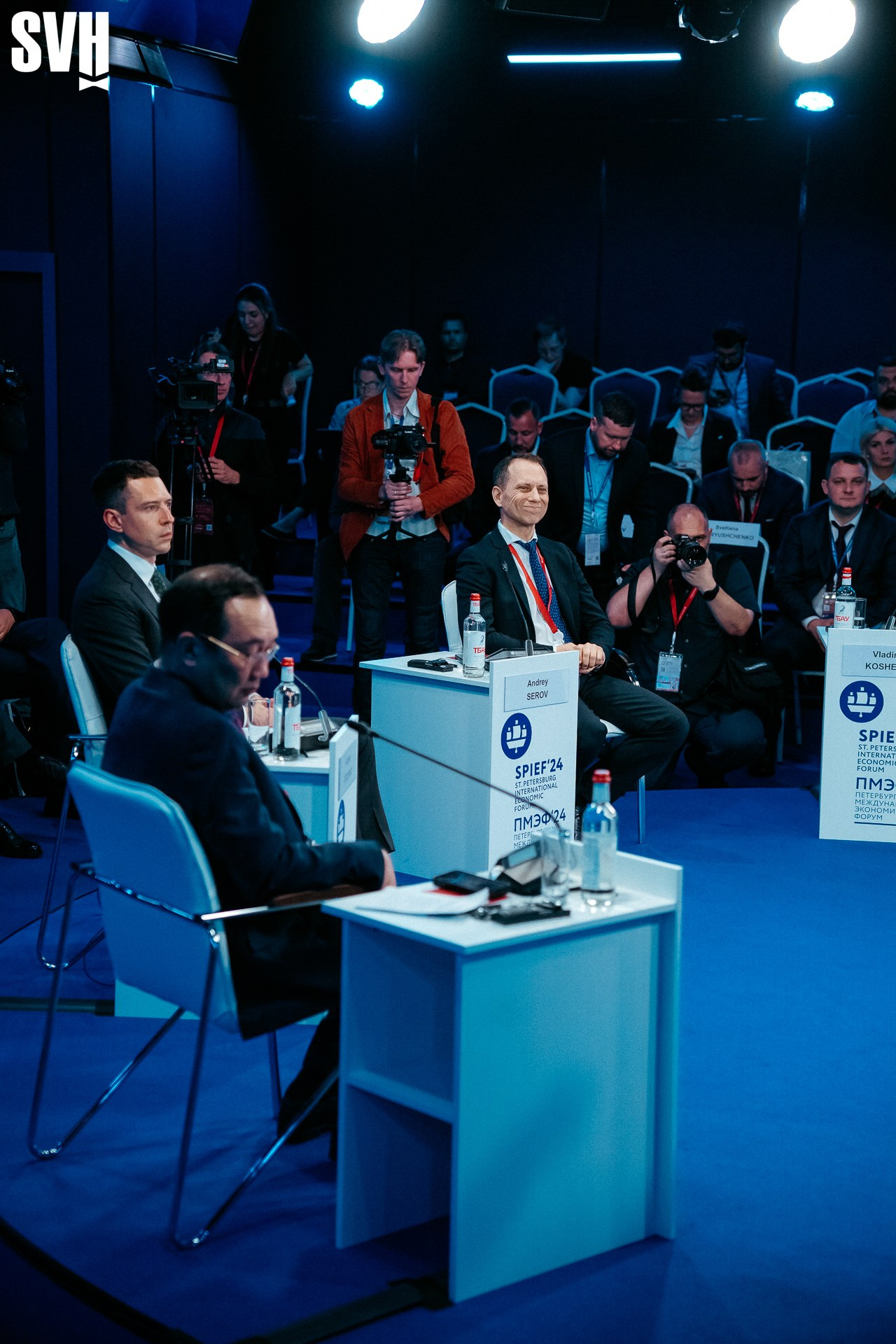 ПМЭФ 2024