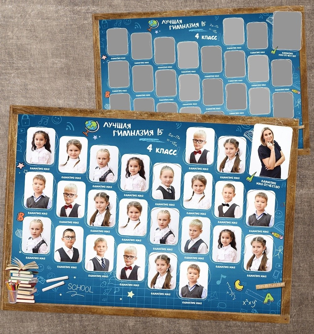 Виньетки 800. Свадебный и портретный фотограф Брянск, Дятьково