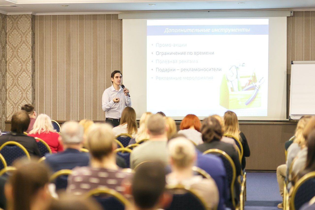 ОТЕЛИ Форум. Профессиональный фотограф Дугинов Николай | Екатеринбург